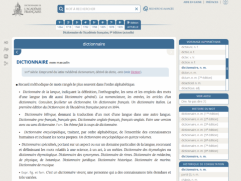 image_daf